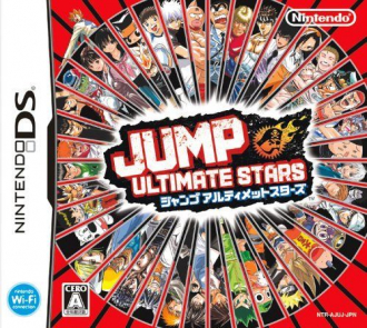 extrait jeux-video Jump Ultimate Stars