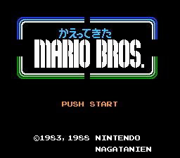 extrait jeux-video Kaettekita Mario Bros.