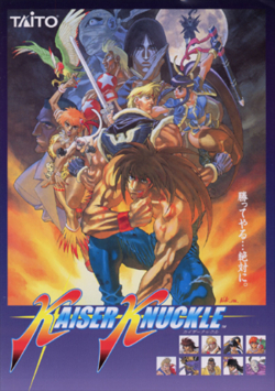 extrait jeux-video Kaiser Knuckle