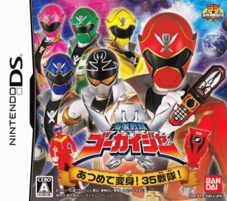 extrait jeux-video Kaizoku Sentai Gokaiger : Atsumete Henshin ! 35 Sentai