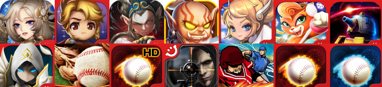 banner Com2uS Corp.