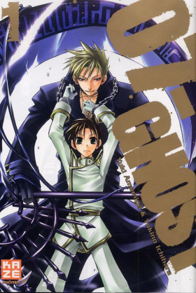 couverture manga 07-Ghost T1