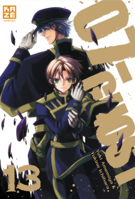 couverture manga 07-Ghost T13