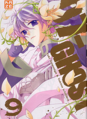 couverture manga 07-Ghost T9