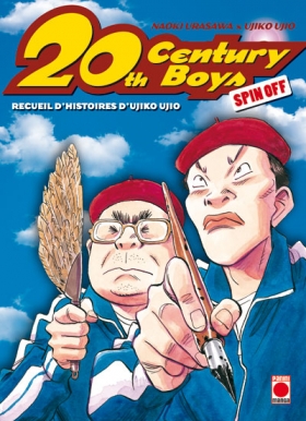 couverture manga Spin off - Recueil d'histoires d'Ujiko Ujio