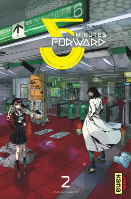 couverture manga 5 minutes forward T2