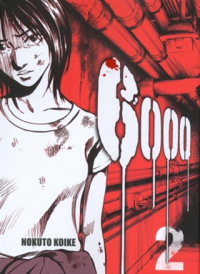 couverture manga 6000 T2