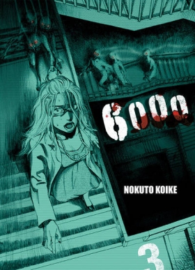 couverture manga 6000 T3