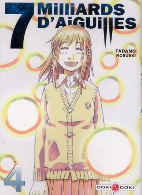 couverture manga 7 Milliards d&#039;aiguilles T4