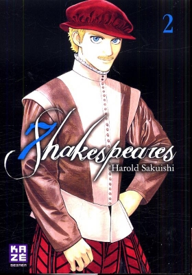 couverture manga 7 Shakespeares T2