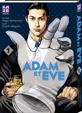 couverture manga Adam et Eve T1