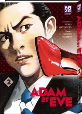 couverture manga Adam et Eve T2
