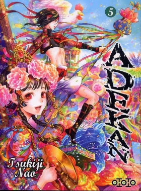 couverture manga Adekan T5