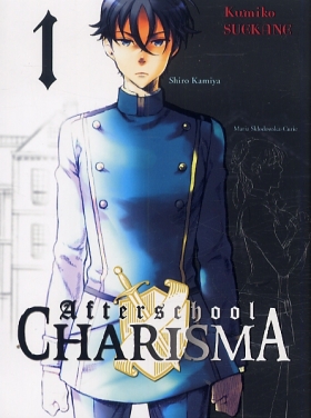 couverture manga Afterschool charisma T1