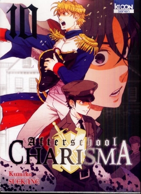 couverture manga Afterschool charisma T10