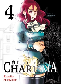 couverture manga Afterschool charisma T4
