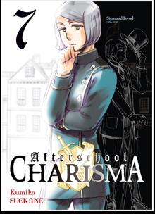 couverture manga Afterschool charisma T7