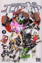 couverture manga Air Gear T19