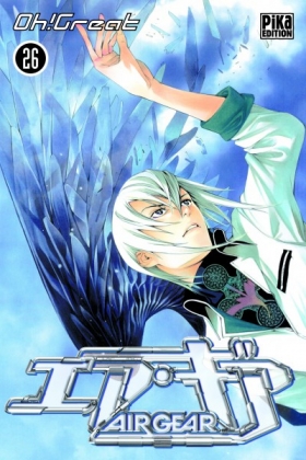 couverture manga Air Gear T26