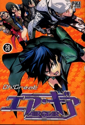 couverture manga Air Gear T28