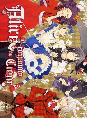 couverture manga Alice au royaume de coeur  T6