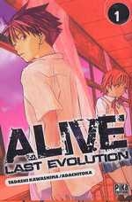 couverture manga Alive - Last evolution  T1