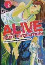 couverture manga Alive - Last evolution  T2
