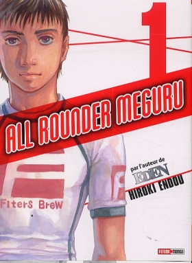 couverture manga All rounder Meguru T1