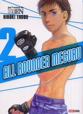couverture manga All rounder Meguru T2