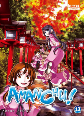 couverture manga Amanchu ! T13