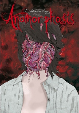 couverture manga Anamorphosis
