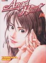 couverture manga Angel heart – 1st Season, T26