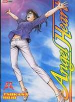 couverture manga Angel heart – 1st Season, T27