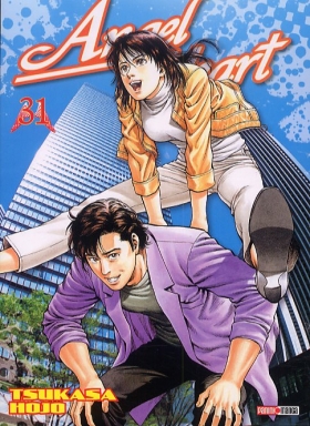 couverture manga Angel heart – 1st Season, T31