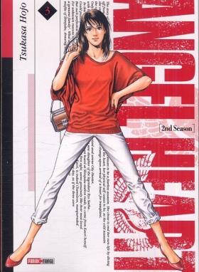 couverture manga Angel heart – 2nd Season, T3