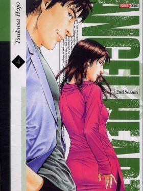 couverture manga Angel heart – 2nd Season, T4