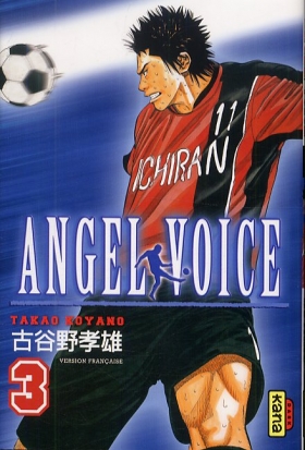 couverture manga Angel voice T3