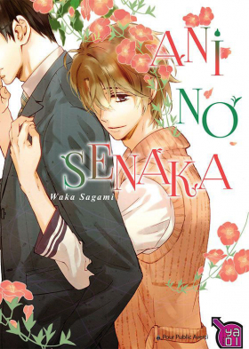 couverture manga Ani no senaka