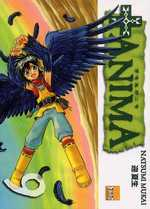 couverture manga +Anima T9