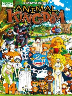 couverture manga Animal kingdom T14