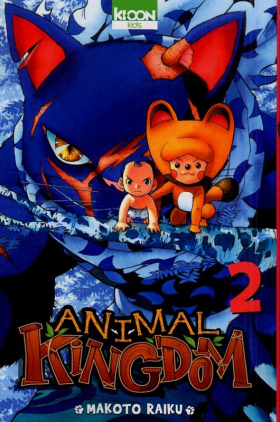 couverture manga Animal kingdom T2