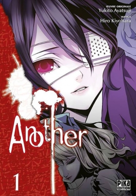 couverture manga Another T1