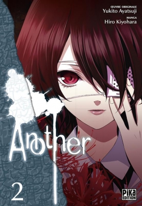 couverture manga Another T2