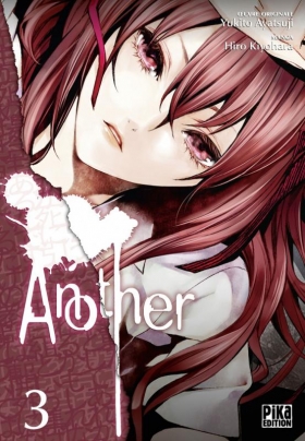 couverture manga Another T3