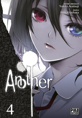 couverture manga Another T4