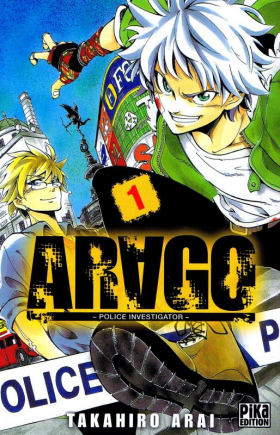 couverture manga Arago T1