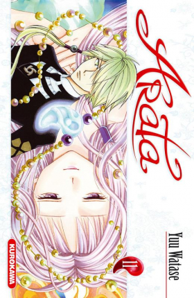 couverture manga Arata T11