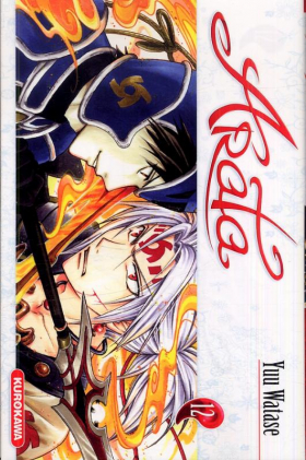 couverture manga Arata T12