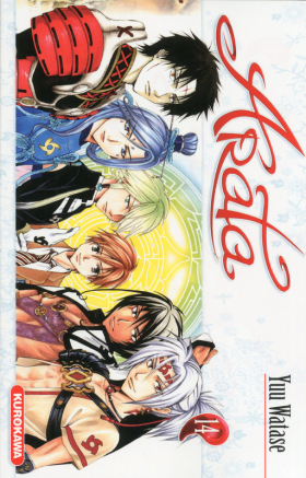 couverture manga Arata T14