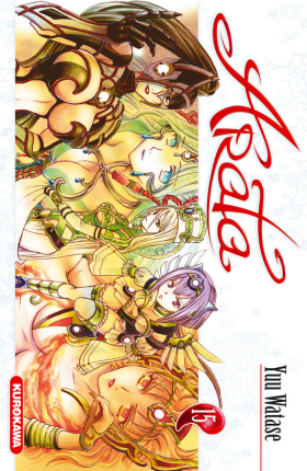 couverture manga Arata T15